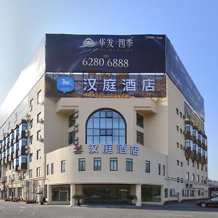 Hanting Hotel Shanghai Middle Ring Hunan Road Exteriér fotografie