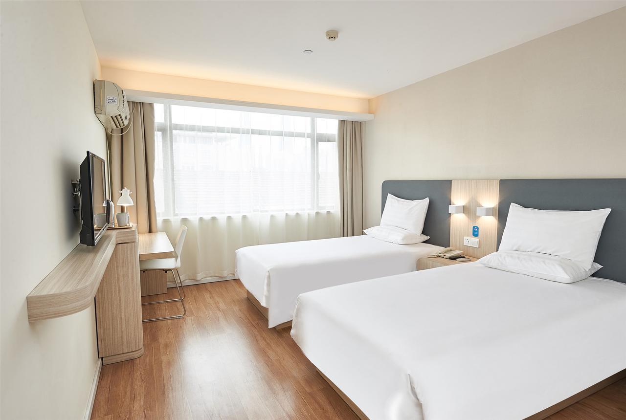 Hanting Hotel Shanghai Middle Ring Hunan Road Exteriér fotografie