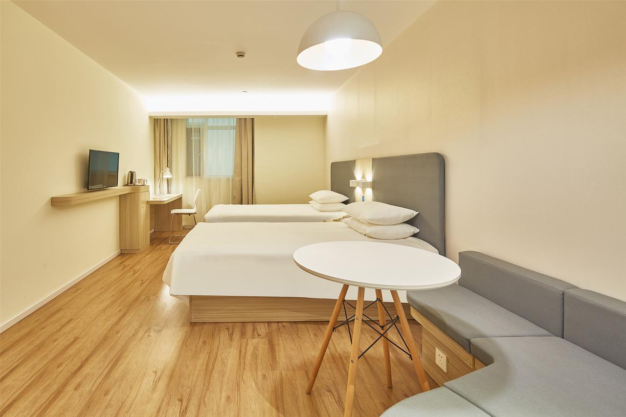 Hanting Hotel Shanghai Middle Ring Hunan Road Exteriér fotografie