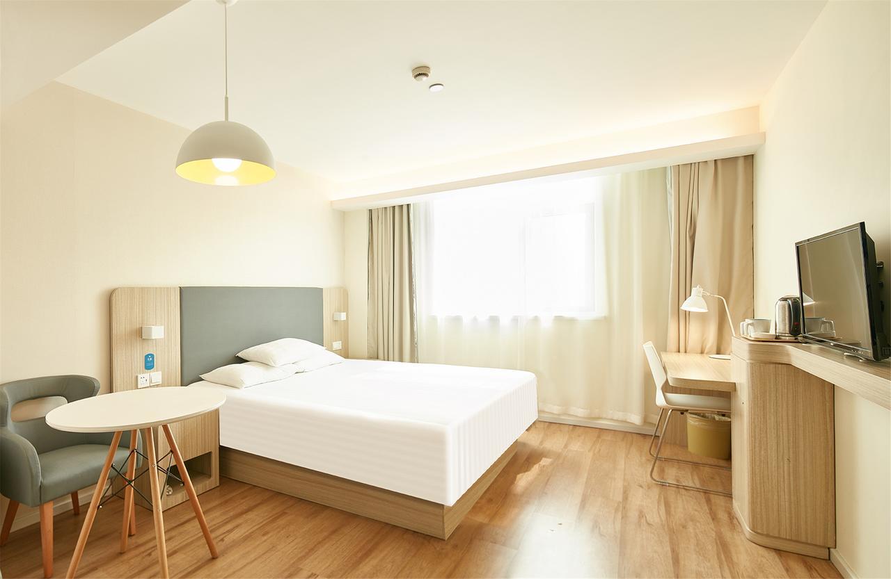 Hanting Hotel Shanghai Middle Ring Hunan Road Exteriér fotografie
