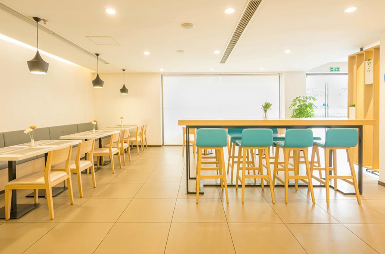 Hanting Hotel Shanghai Middle Ring Hunan Road Exteriér fotografie
