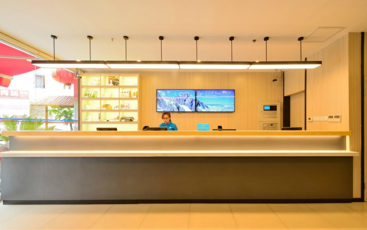 Hanting Hotel Shanghai Middle Ring Hunan Road Exteriér fotografie