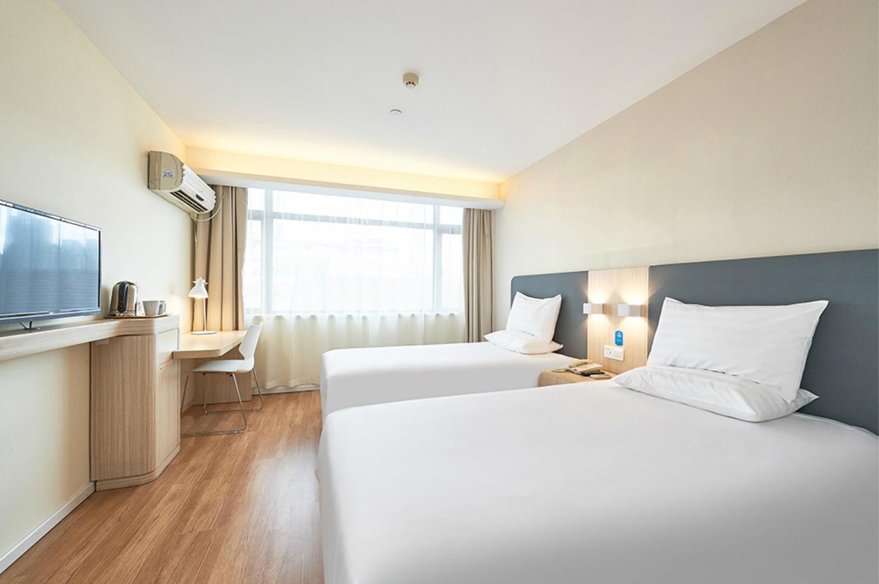 Hanting Hotel Shanghai Middle Ring Hunan Road Exteriér fotografie