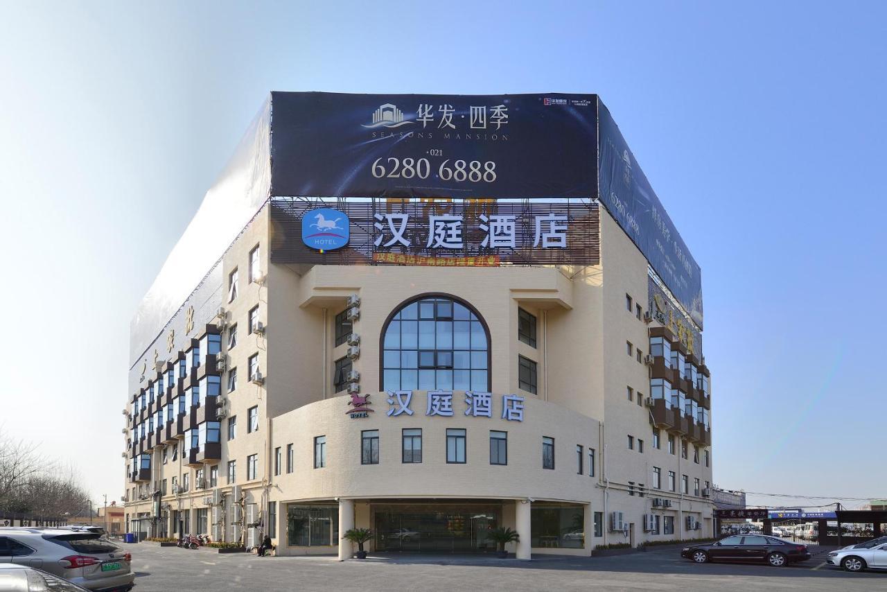 Hanting Hotel Shanghai Middle Ring Hunan Road Exteriér fotografie